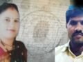 47 दिन, 2 मौतें और जेब में खौफनाक खत: आशिक की खुदकुशी या कर्ज का खेल? सुसाइड नोट से पूरी इन्वेस्टिगेशन का बदला रुख​