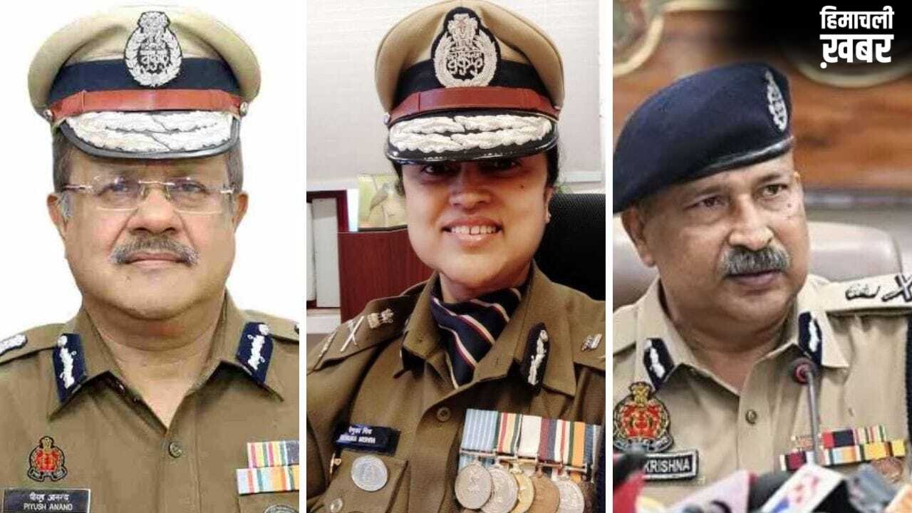 आज उत्तर प्रदेश को मिलेगा परमानेंट DGP… इन तीन IPS का नाम फाइनल, कौन रेस में सबसे आगे?