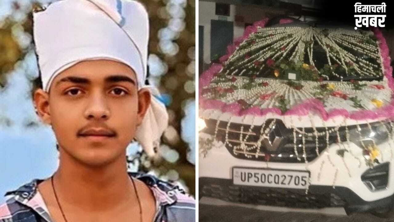 ‘मैं सेहरा बांध के आऊंगा, वादा है…’, बारात लेकर जा रहा था दूल्हा, 2 बदमाशों ने रास्ते में ही कर दिया मर्डर, सदमे में दुल्हन