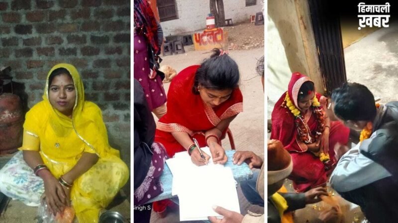 15 दिन की दुल्हन! 10 रुपये का स्टांप पेपर, 2 लाख की डिमांड, शादी के नाम पर दूल्हे के साथ जो हुआ…​