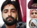 यूपी का करोड़पति चपरासी… खाते में मिले 5.50 करोड़ रुपये, 3 बीवियों संग ऐसे जोड़ी थी रकम, खेल में सास-साली भी शामिल