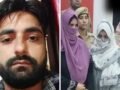 पीलीभीत के करोड़पति चपरासी पर एक और खुलासा, तीनों बीवियों से छुपा रखा था ये खुफिया राज