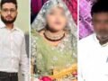 ससुर से बहू करती थी प्यार भरी बातें, पति कंप्यूटर पर पढ़ता था चैट… मां बनी तो बोला- ये मेरा बेटा नहीं; पिता-पत्नी को मार डाला​