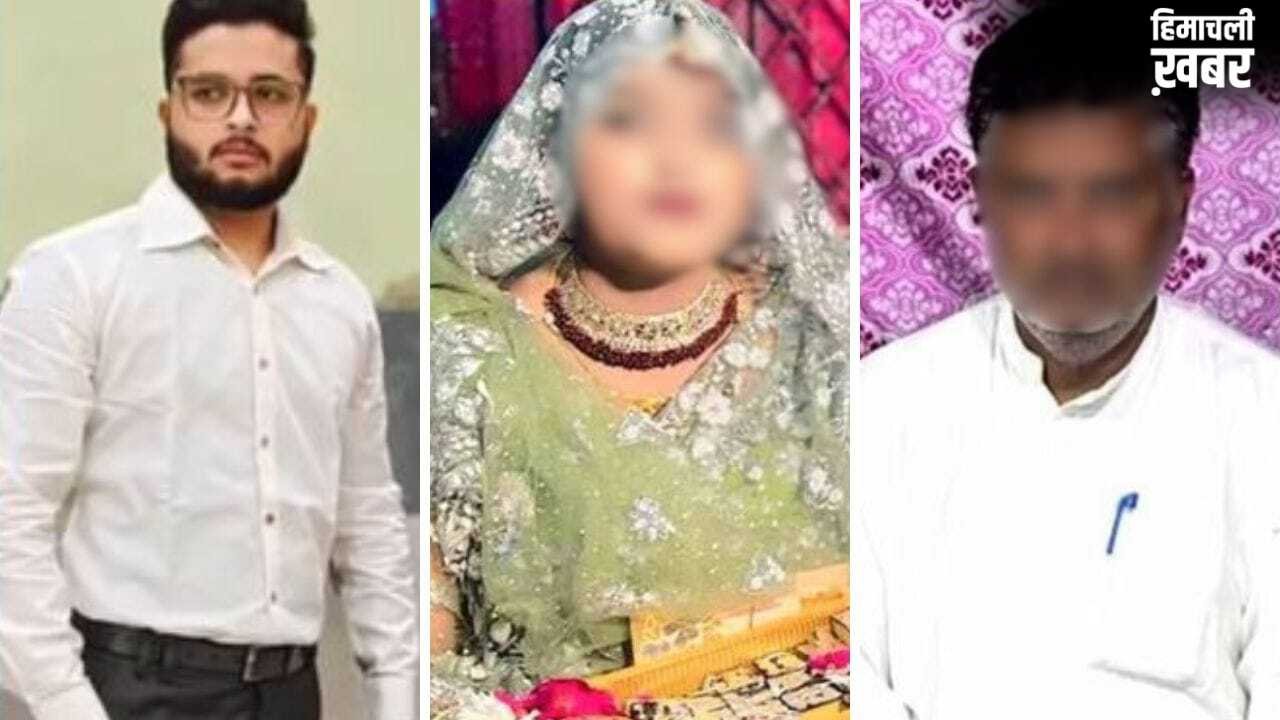 ससुर से बहू करती थी प्यार भरी बातें, पति कंप्यूटर पर पढ़ता था चैट… मां बनी तो बोला- ये मेरा बेटा नहीं; पिता-पत्नी को मार डाला​