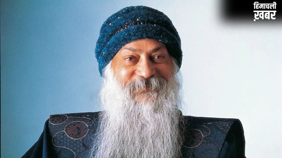 सूरज की तरह चमकना चाहते हैं तो गांठ बांध लें ओशो की ये 10 बातें, सफलता चूमेगी कदम​