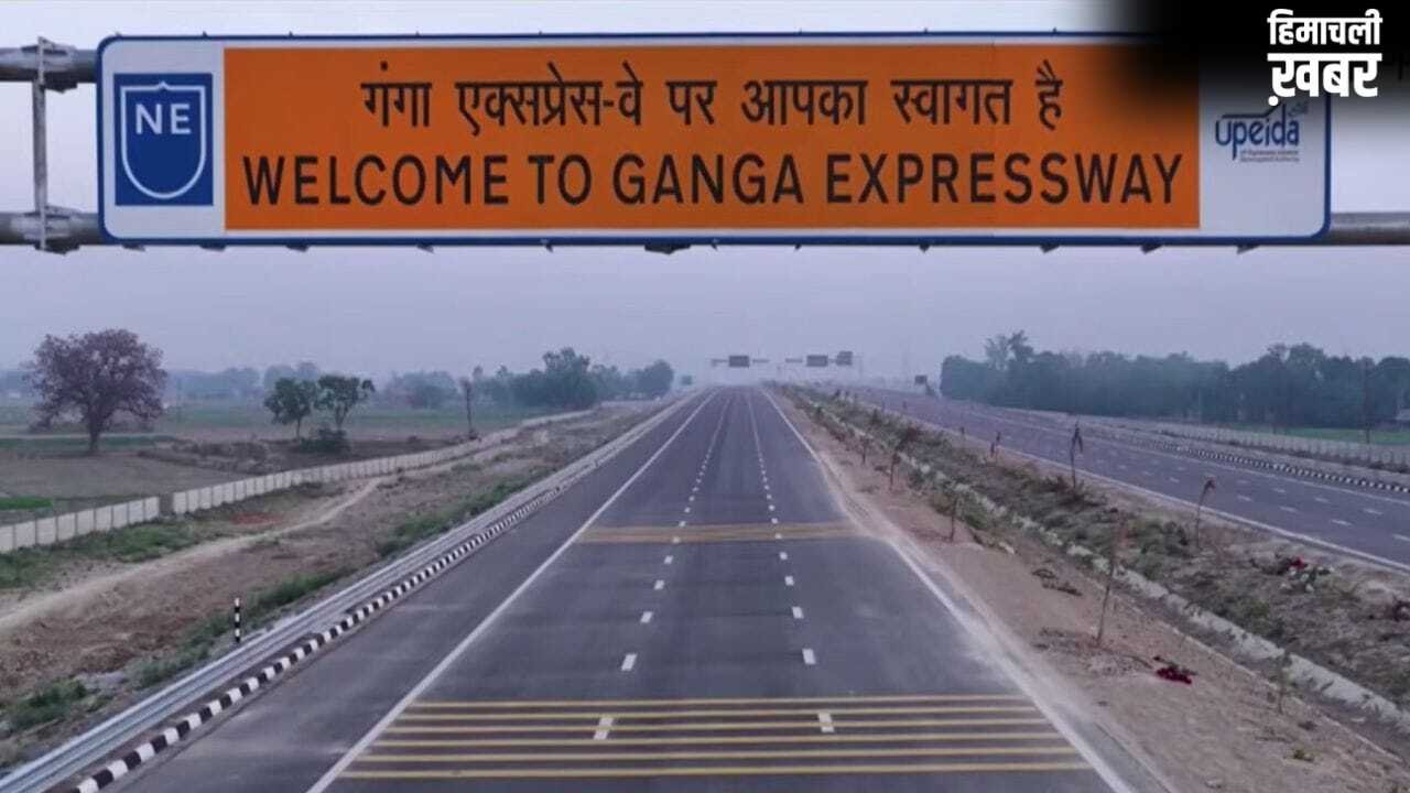 Ganga Expressway New Update: मुफ्त में करें गंगा एक्सप्रेसवे का सफर, इतने दिन तक नहीं देना होगा टोल टैक्स