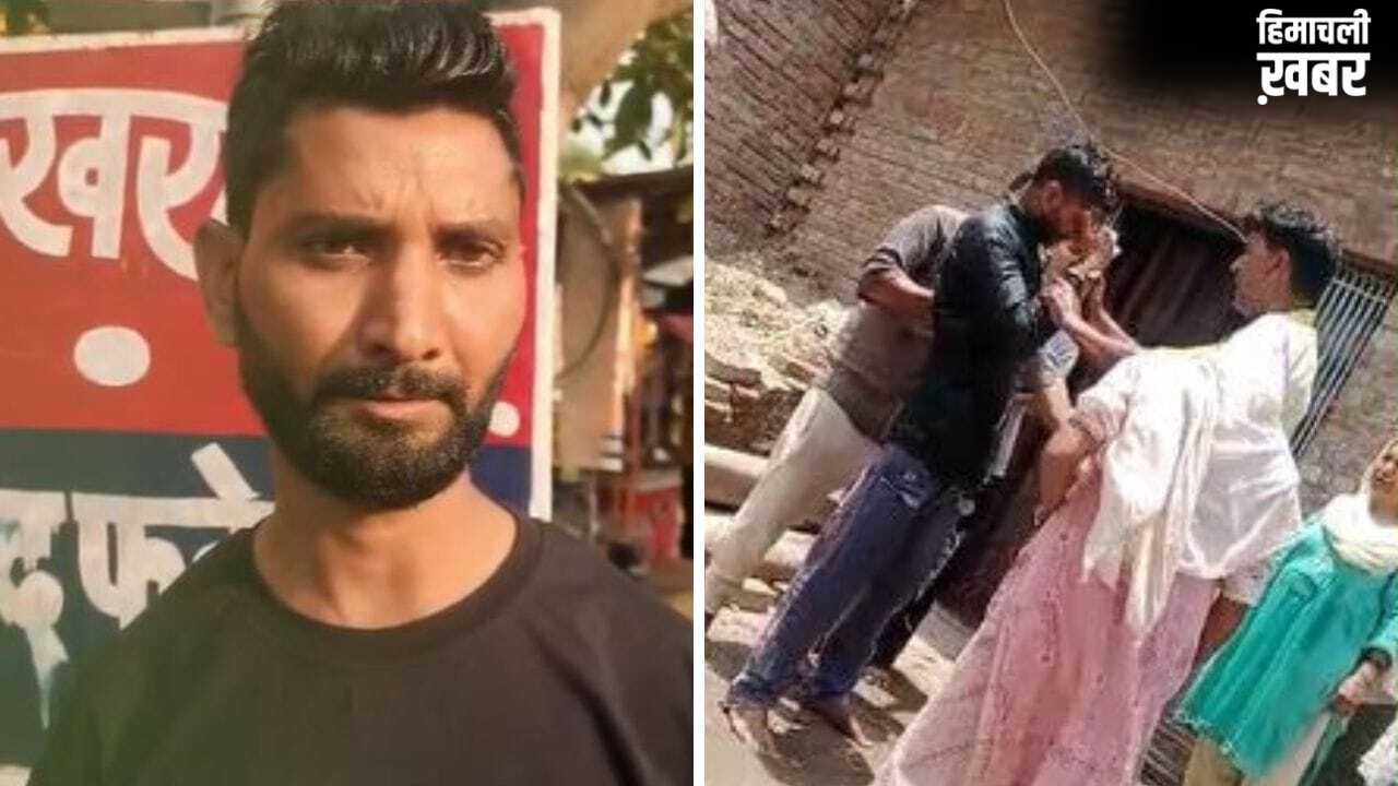 4 बच्चों की मां पड़ोसी संग भाग गई, पति को लगा ऐसा झटका, पेट्रोल छिड़ककर… फतेहपुर में लव ट्राएंगल की खौफनाक कहानी​