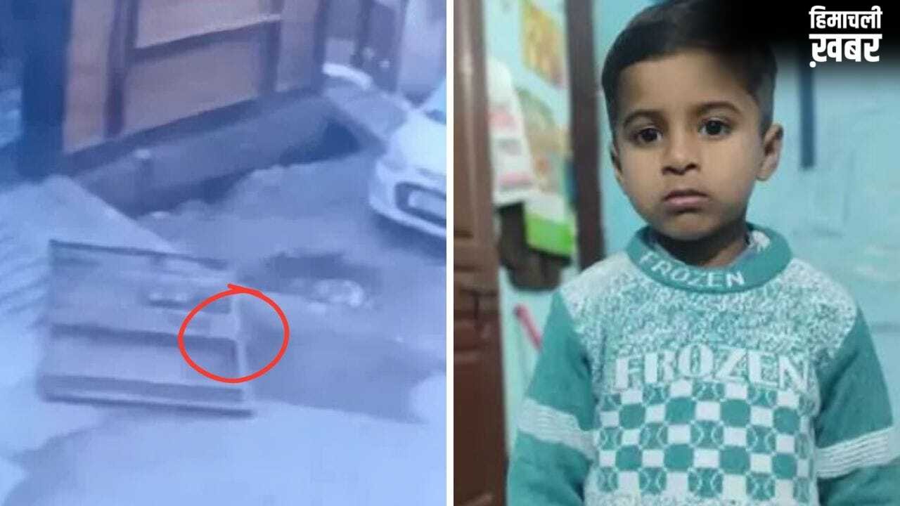 नोएडा: खेल-खेल में गिर गया भारी भरकम गेट, 5 साल के मासूम की दबकर मौत, CCTV में कैद वारदात​