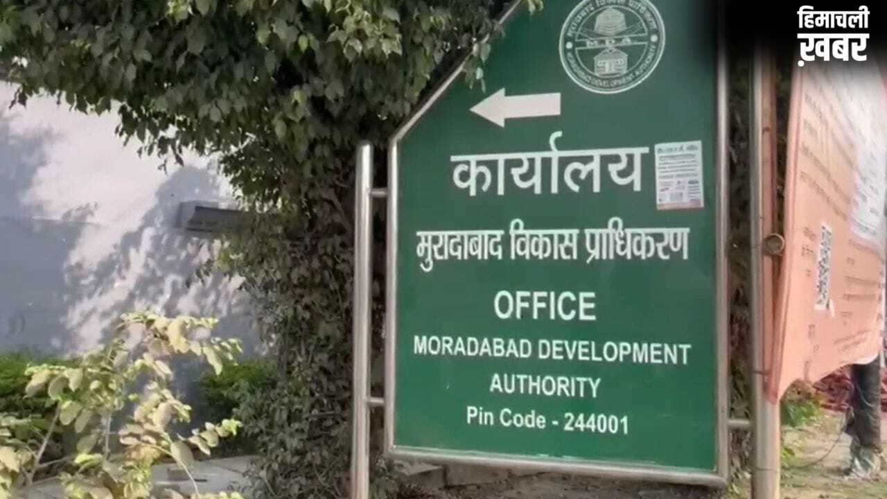 दुबई से पति ने भेजी खून पसीने की कमाई, पत्नी ने खरीद लिए 6 प्लॉट, ब्रोकर की सच्चाई आई सामने तो… MDA के नाम पर बड़ा फर्जीवाड़ा