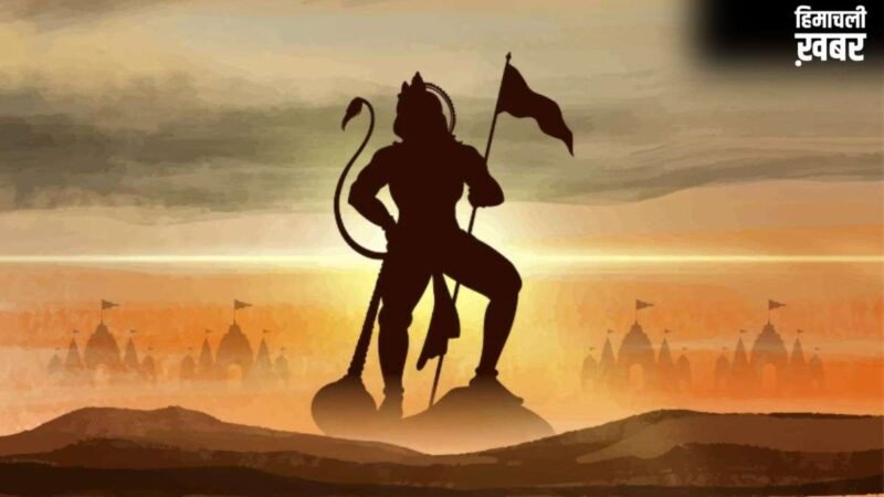 हनुमान जी से जरूर सीखें ये 5 बातें, बदल जाएगा आपका पूरा जीवन​