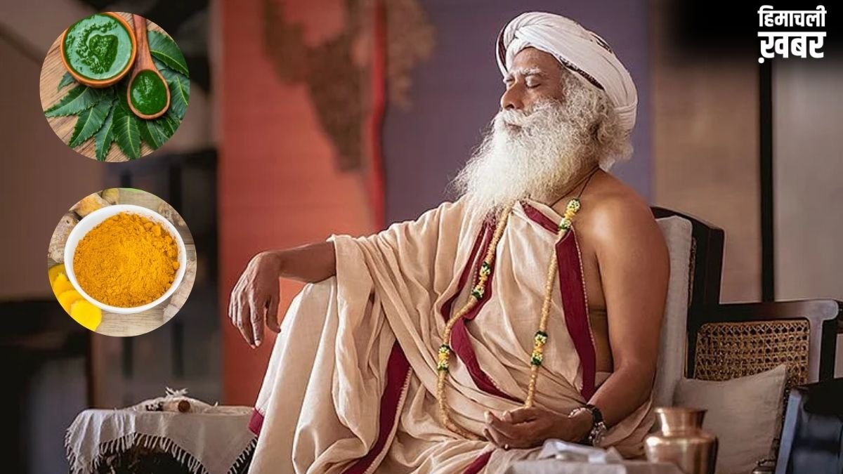 सद्गुरु ने बताया अपनी चुस्ती-फुर्ती का सीक्रेट, बस सुबह खा लें ये चीजें, कुछ ही दिनों में दिखेगा फर्क​