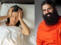 नींद की कमी से हो सकती है ये बीमारियां, स्वामी रामदेव से जानें अच्छी नींद के लिए क्या करें