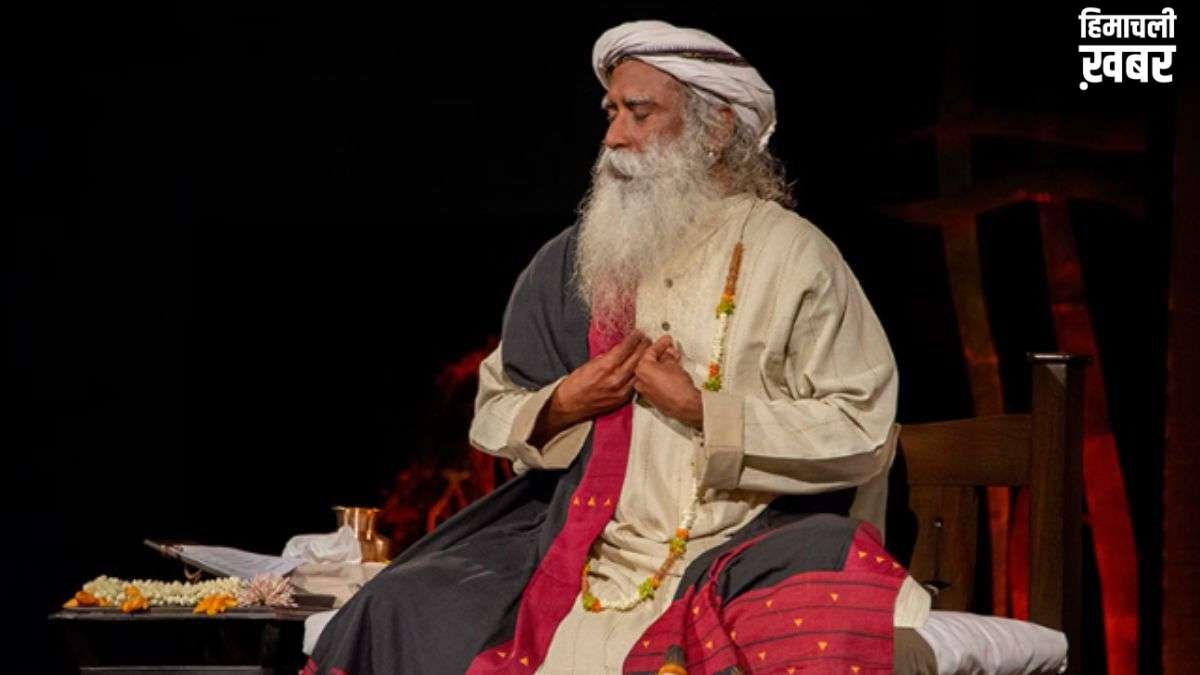 कमाना चाहते हैं बड़ा नाम तो घोल कर पी लें सद्गुरु की ये बातें, सक्सेस की गारंटी पक्की