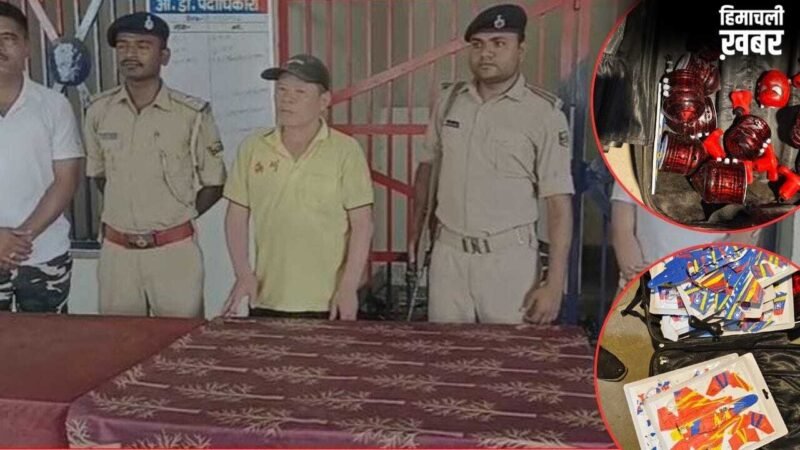 इंडो-नेपाल बॉर्डर पर चीनी नागरिक गिरफ्तार… बैग से मिले सामान ने बढ़ाई सुरक्षा एजेंसियों की टेंशन, ई-रिक्शा से जा रहा का सीमा पार​