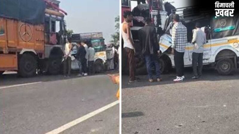 Lakhimpur Kheri Accident: लखीमपुर खीरी में हाईवे पर मौत का तांडव, ट्रक और टाटा मैजिक की आमने-सामने भिड़ंत, 10 की मौत​