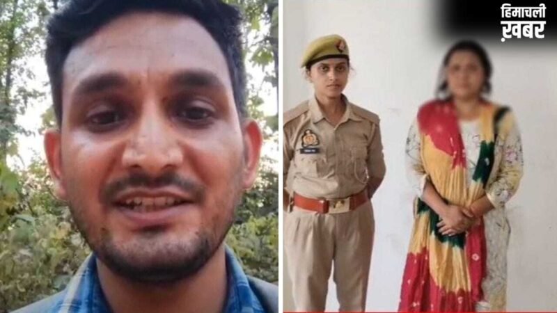 गोरखपुर के इंजीनियर प्रद्युम्न यादव सुसाइड केस में पत्नी अरेस्ट, मां बोली- काश मुझे भी साथ ले जाता मेरा लाल​