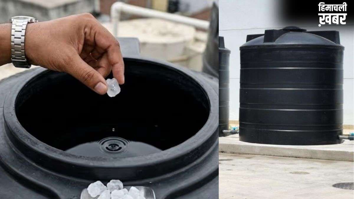 पानी की टंकी में क्यों डालना चाहिए फिटकरी? जानें इससे क्या होगा​