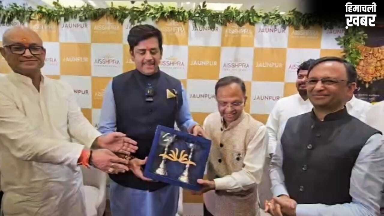 जौनपुर में खुला Aishpra Gems & Jewels का नया शो रूम, रवि किशन ने किया उद्घाटन​