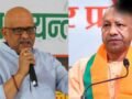PM मोदी पर UP कांग्रेस चीफ अजय राय की अभद्र टिप्पणी से भड़के सीएम योगी, कहा- यह कांग्रेस का कुसंस्कार है​