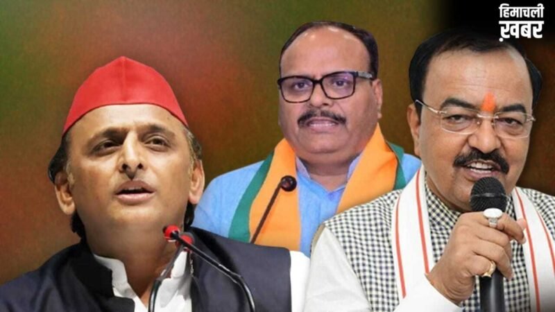 एक फिट और हिट जोड़ी से आपका घबराना जायज… अखिलेश यादव की रील पर केशव प्रसाद मौर्य और ब्रजेश पाठक का पलटवार