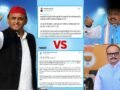 बुद्ध पूर्णिमा पर सियासी संग्राम : अखिलेश ने कहा-ईश्वर को पीठ दिखाना पाप, केशव बोले- हमारी हिट जोड़ी से डर गए…