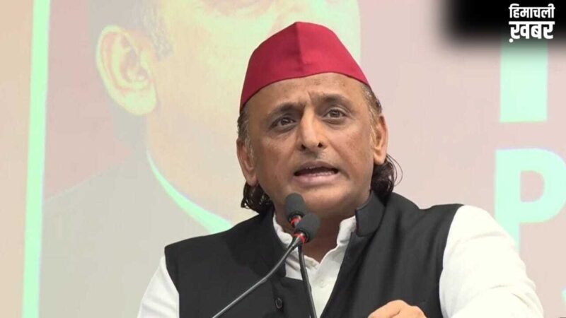 यूपी में फर्जी एनकाउंटर कराती है बीजेपी सरकार, जाति देखकर चलता है बुलडोजर: अखिलेश यादव​