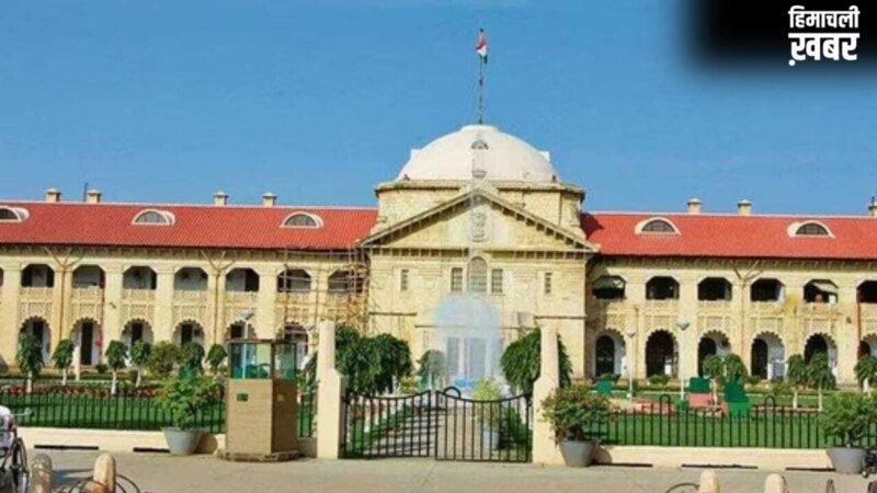 मुरादाबाद में छात्रा के बुर्का पहनने पर हुई थी FIR, कोर्ट से मिली जमानत, जज बोले- कोई ठोस सबूत नहीं​