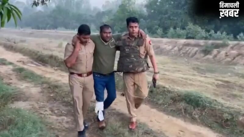 यूपी: तांत्रिक बनकर जमीन में गड़ा धन दिलवाने का लालच देकर ठगता था, पुलिस ने मारी गोली​