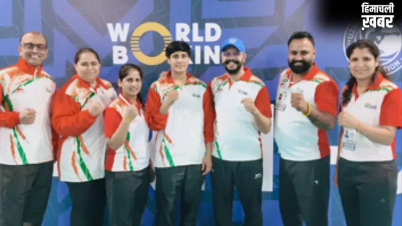 Asian Boxing Championships: अंडर-17 में भारत की बेटियों का दमखम, फाइनल में 8 मुक्केबाज, 4 ने जीते ब्रॉन्ज​