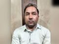 लखनऊ यूनिवर्सिटी के असिस्टेंट प्रोफेसर पर लगा छात्रा से फोन पर अश्लील बातें करने का आरोप, पुलिस ने हिरासत में लिया​