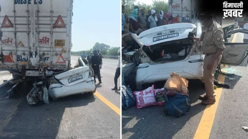 आजमगढ़ में पूर्वांचल एक्सप्रेस-वे पर भीषण हादसा, कंटेनर में जा घुसी तेज रफ्तार कार… पांच लोगों की मौत​