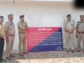 UP: आजमगढ़ में 78 मुकदमों वाले माफिया ध्रुव सिंह उर्फ कुंटू सिंह की 1.5 करोड़ की ‘बड़ी हवेली’ कुर्क​