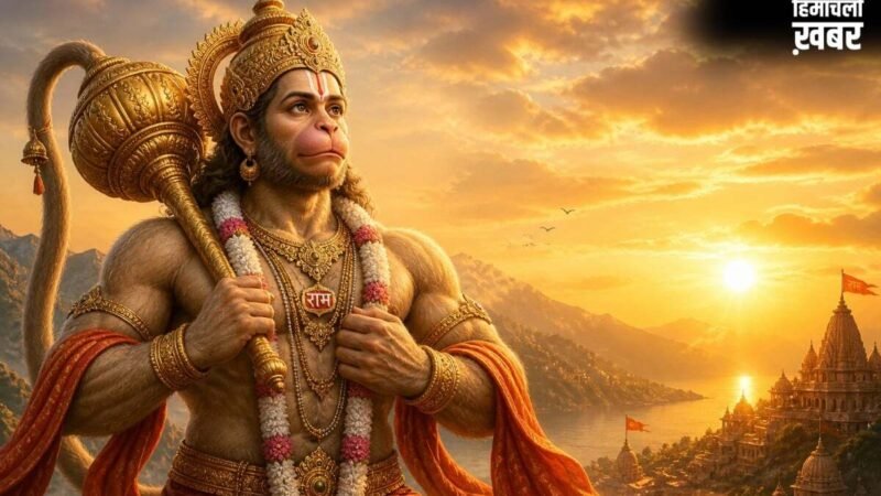 Bada Mangal 2026: बड़े मंगल पर भूलकर भी न करें ये 5 गलतियां, Lord Hanuman की कृपा से बन जाएंगे सारे काम
