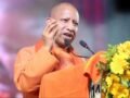 UP में बदली गई बकरीद की छुट्टी, 27 नहीं 28 मई को रहेगा अवकाश​