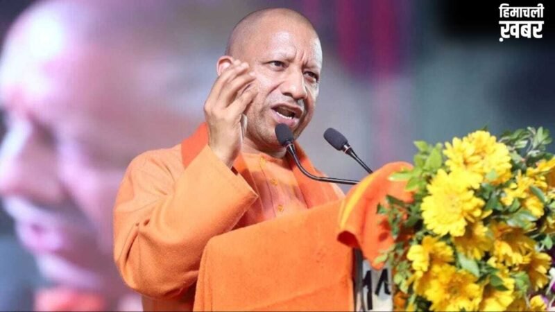 UP में बदली गई बकरीद की छुट्टी, 27 नहीं 28 मई को रहेगा अवकाश​