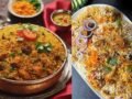 बकरीद पर बिरयानी की ये 2 रेसिपी बढ़ा देंगी दावत का स्वाद, हर कोई करेगा वाह​
