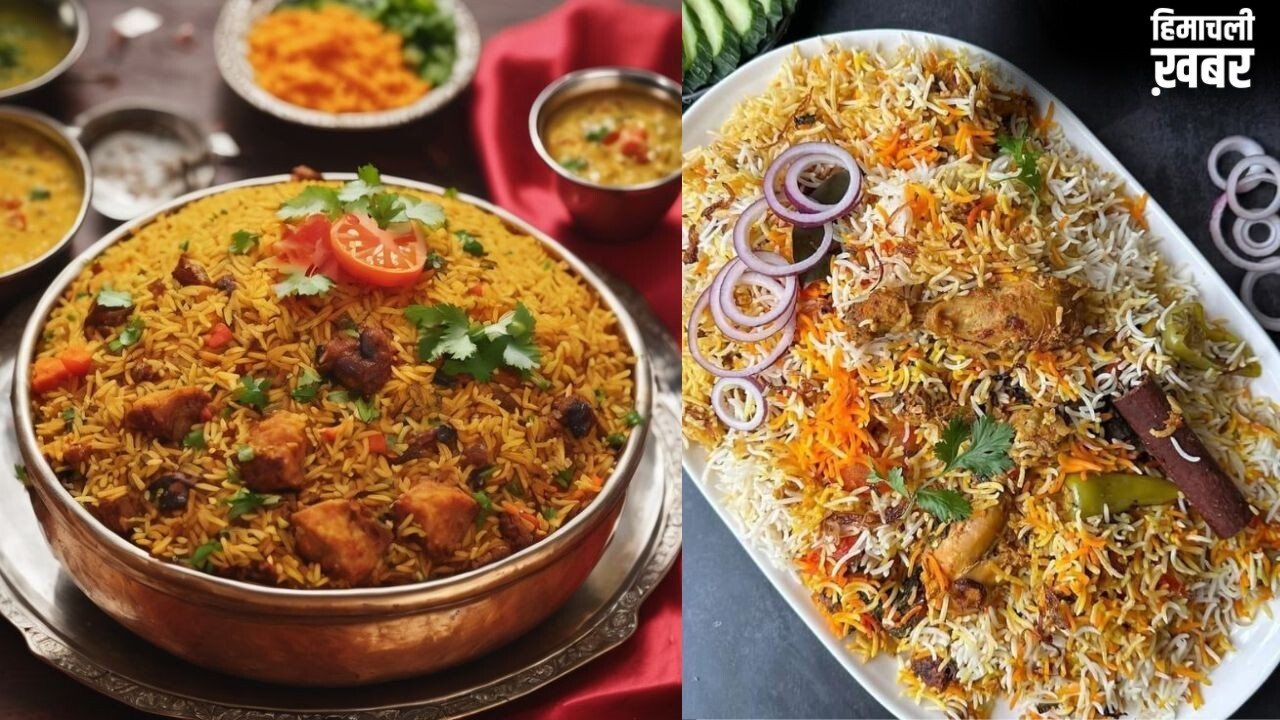 बकरीद पर बिरयानी की ये 2 रेसिपी बढ़ा देंगी दावत का स्वाद, हर कोई करेगा वाह​