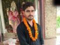 ‘राज’ निकला कय्यूम… शादी के बाद खुला राज, युवती बोली- टुकड़े-टुकड़े करने की धमकी दे रहा​