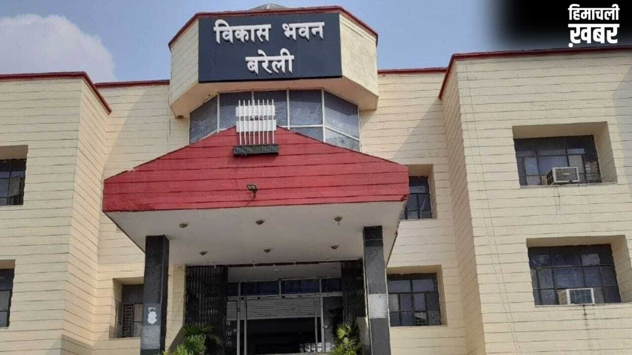 4000 रुपये की नौकरी के लिए इतना बड़ा फर्जीवाड़ा? बरेली में अमीर महिलाएं भी कागजों पर बनीं गरीब, 38 आवेदन निरस्त​