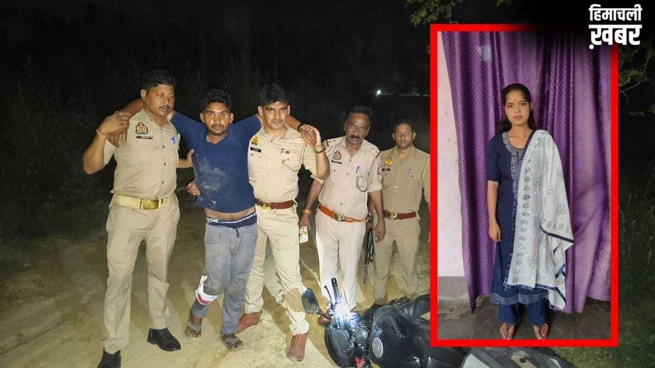 Bareilly Crime News: 2 बार किया रिहर्सल, फिर नीतू गंगवार का मर्डर… शिक्षक अशोक ने रची थी खौफनाक साजिश​