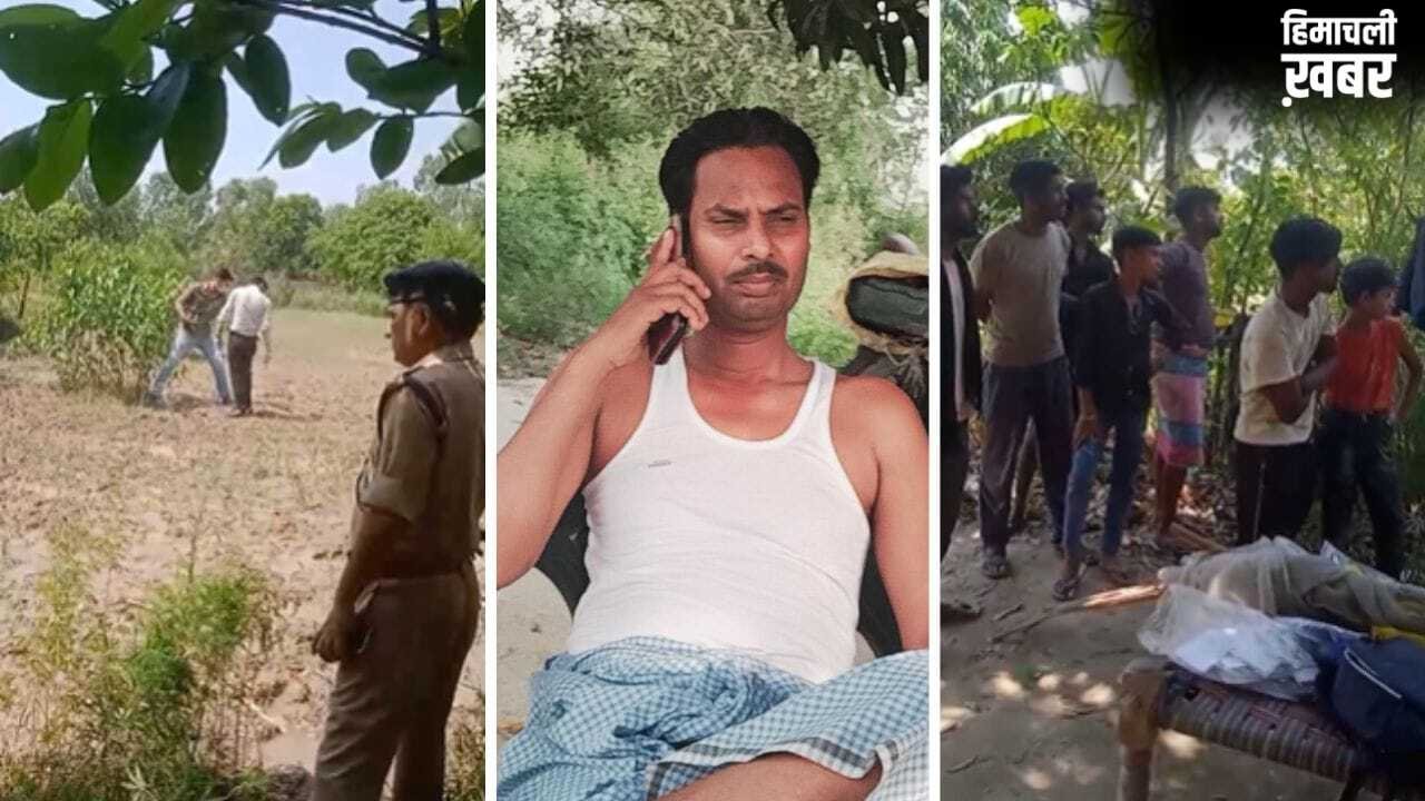 UP के बरेली में किसान की गोली मारकर हत्या, खेत में सोते समय गोलियों से भूना; गांव में दहशत