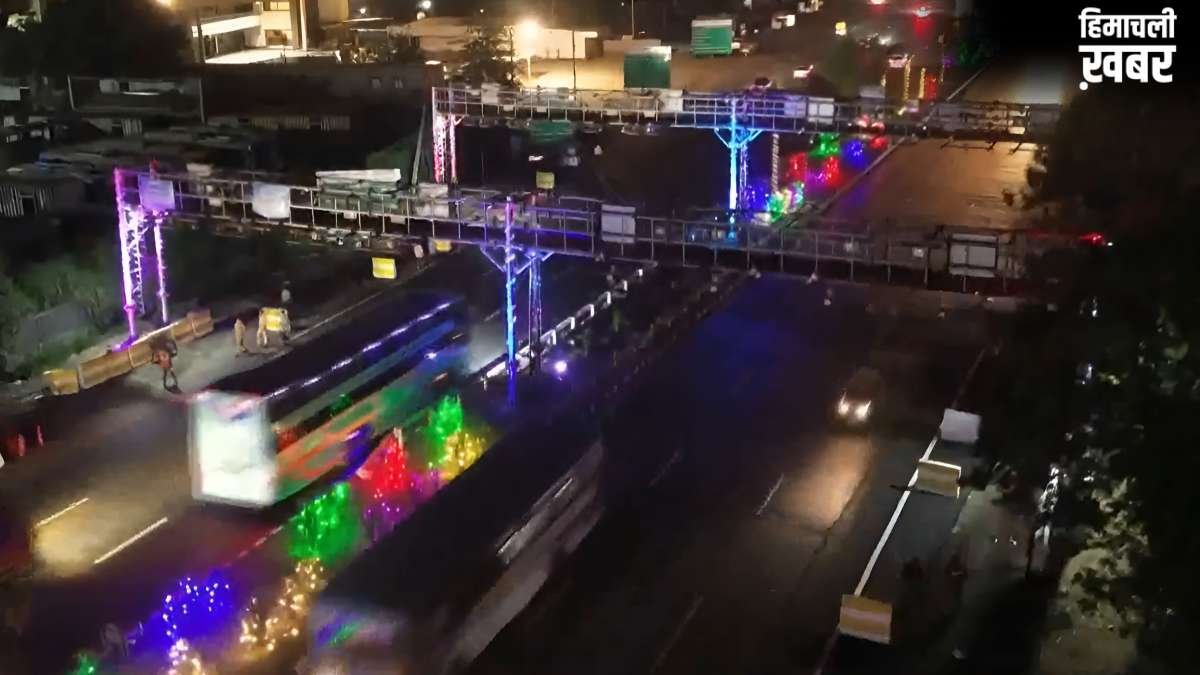 भारत में पहली बार शुरू हुआ बैरियर-फ्री टोल सिस्टम! इस शहर के Toll Plaza में बिना रुके कटेगा पैसा
