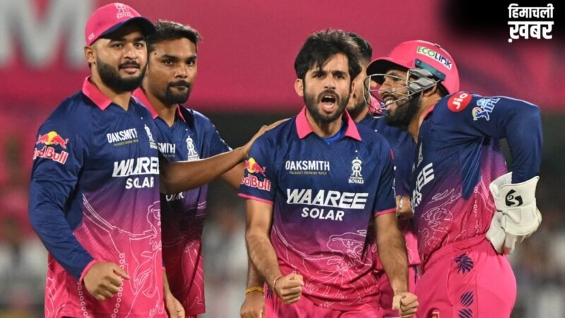 राजस्थान रॉयल्स को मिला नया मालिक, स्टील किंग ने 15660 करोड़ रुपये में किया फ्रेंचाइजी का अधिग्रहण
