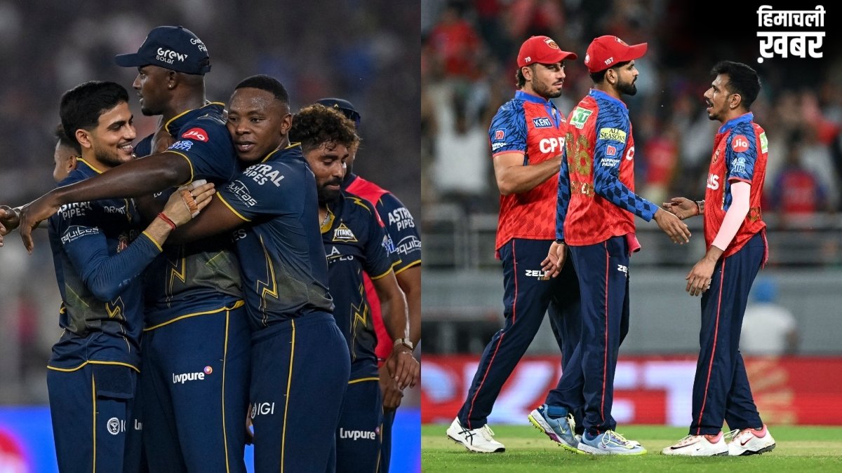 GT vs PBKS Head to Head: गुजरात के गढ़ में पंजाब की चुनौती, हेड टू हेड रिकॉर्ड में किसका पलड़ा भारी?