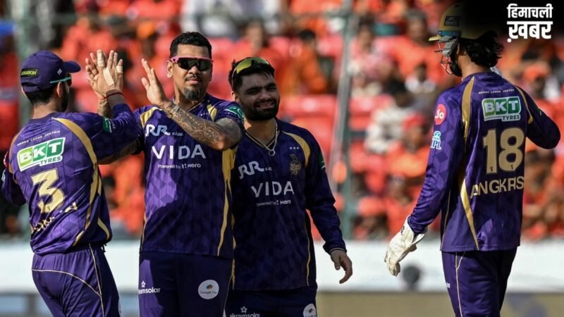 KKR के स्टार सुनील नरेन ने रचा इतिहास, रिकॉर्ड्स की लगाई झड़ी, ऐसा करने वाले बने पहले गेंदबाज