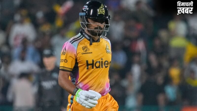 कप्तान बाबर आजम फाइनल में हुए गोल्डन डक का शिकार, फिर भी पेशावर जल्मी ने जीता PSL 2026 का खिताब