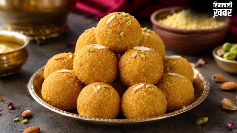 मीठा खाने का है मन तो घर पर बनाएं दानेदार बेसन के लड्डू, इन चीजों की मदद से मिलेगा हलवाई जैसा स्वाद​