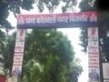 12 साल बाद IVF से बनी मां, अब बच्ची की जान को खतरा; महिला बोली- ससुराल वाले बेटी को मार डालेंगे​