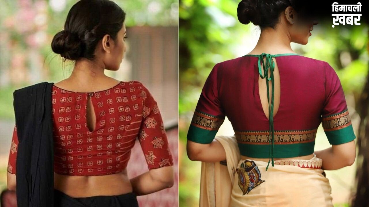 एथनिक लुक को दें ग्लैमरस टच, ब्लाउज बैक के ये डिजाइन्स कर सकती हैं ट्राई​