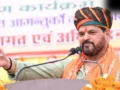 ‘शोहरत की बुलंदी भी पल भर का तमाशा’… बृजभूषण शरण सिंह के पोस्ट से सियासत में हलचल​